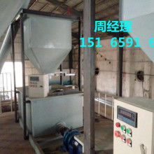 寧津縣鑫誠達(dá)建材設(shè)備廠 打造品質(zhì)家裝建材的專業(yè)之選