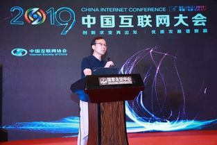 普華集團(tuán)亮相第十八屆中國互聯(lián)網(wǎng)大會(huì)，攜手見證數(shù)字技術(shù)革新成果