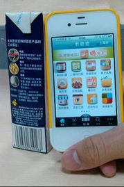 質量安全引關注，手機軟件如何成為餐桌上的“保護神”？