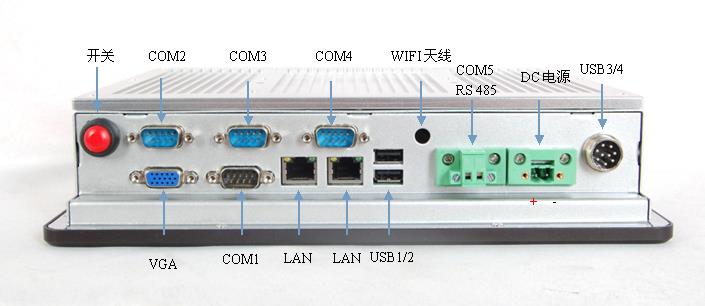 工業(yè)平板電腦價(jià)格解析 深圳研江智能科技工控電腦產(chǎn)品優(yōu)勢(shì)一覽
