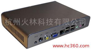 關(guān)于供應(yīng)netendt1080無(wú)風(fēng)扇工控電腦瘦客戶(hù)機(jī)的專(zhuān)業(yè)概述