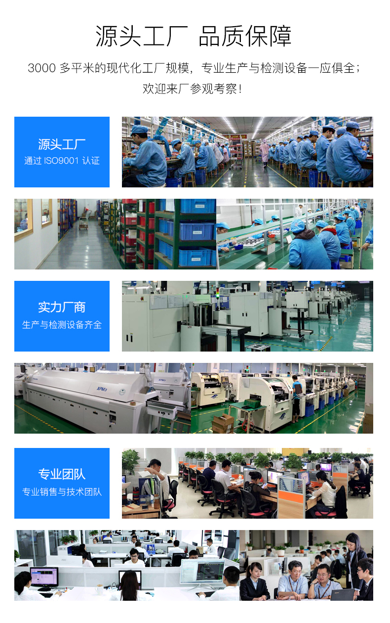 酷睿4代迷你工控機(jī)支持4G和WiFi工業(yè)電腦無(wú)風(fēng)扇散熱迷你工控電腦